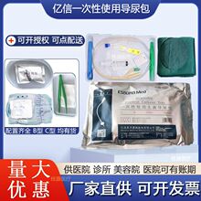 �|��һ����ʹ�ßo����������z�pǻ��ǻ���������Ů�����������