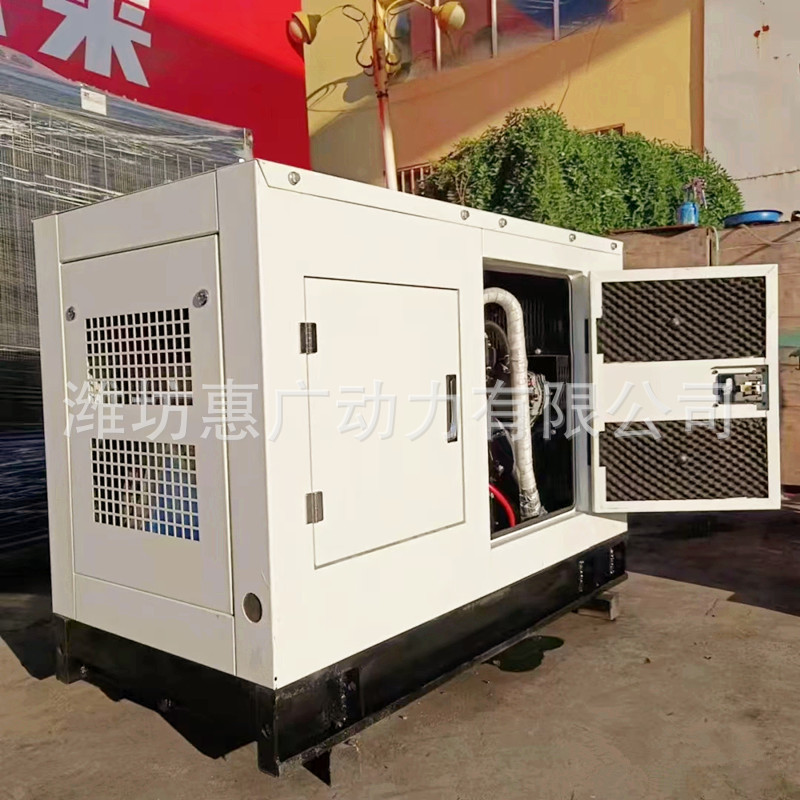 防雨静音100KW发电机组6BTA5.9-G2 康明斯125KVA柴油发电机