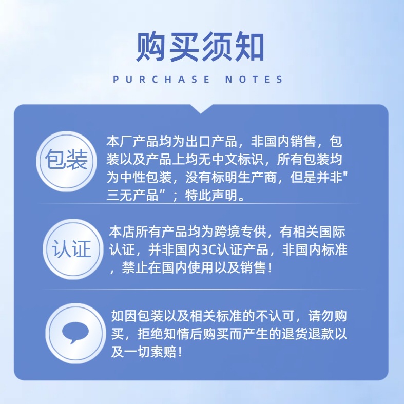 微信截图_20240426174838