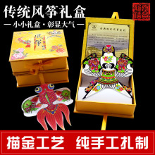 �H���ֹ�ˇƷ���S���yɳ��Y�����wС�L�~���l�Ї��L��ɫ���y�YƷ