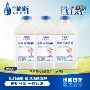 Product Media