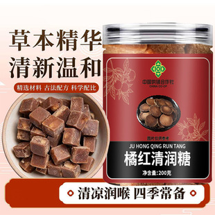 �ټt�坙��200�˻����坙�ټt�ǽۼt��̥�����ɹ���֧��һ�����l