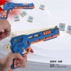 Wolf Hading Gun