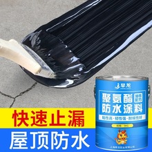 ������픷�ˮ�a©���ωT���z�۰�������ѿpƽ����©�zˮ�ͺ�