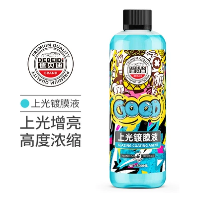 Car wax Liquid, Powerful Decontamination and Glazing - debedi-coated-car-wash-liquid-500ml
