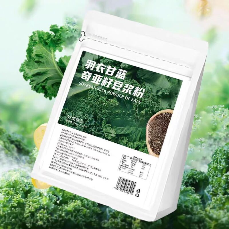 ケールチアシード豆乳粉末 140 グラム自己規律パック顆粒食事代替粉末メーカー在庫卸売|undefined