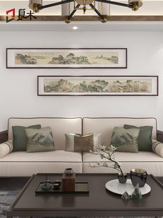 New Chinese Style Banner Long Strip Chinese Painting Landscape Painting Living Room Background Wall Decoration Painting Landscape Painting Office Tea Room Hanging Painting