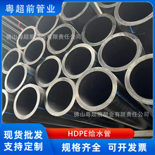 宁夏最长电力地下顶管工程贯穿