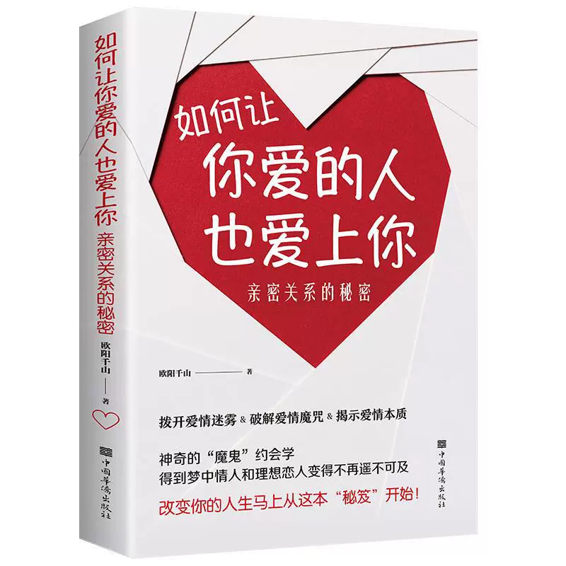 Сотни новых подлинных книг, выгодные покупки и скидочные книги, Закон Мафии Арт Войны, Мир классических романов Сунь Цзы