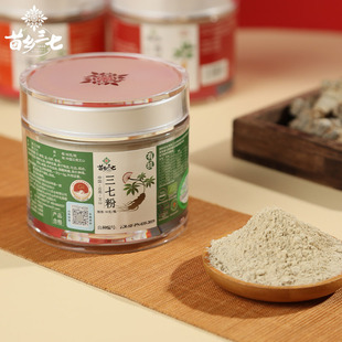 ���l�����ЙC���߷�90��/ƿ