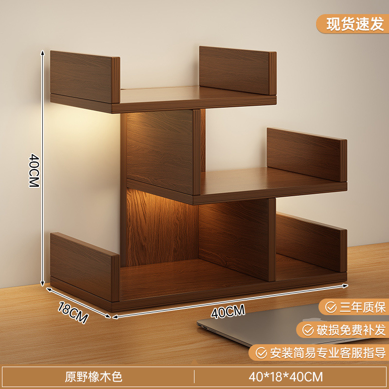 [와일드오크 컬러 40*18* 40cm ]