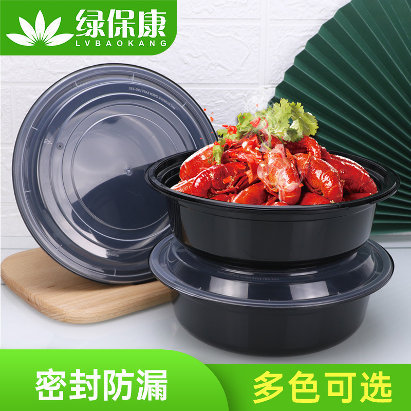 2000mL/2500ml/3000ml caja de almuerzo desechable engrosada para llevar embalaje tazón encurtido cangrejos pescado cuenca redonda