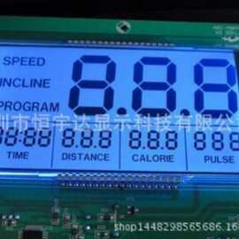 厂家生产批发LCD段码液晶显示屏　仪表类超宽温系列等断码LCD