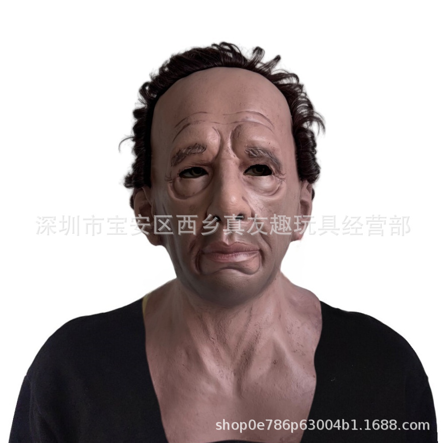 Tapón de anciano transfronterizo Tapón de rostro de anciana Peluca Máscara de anciano Máscara de látex humanoide de Halloween en stock