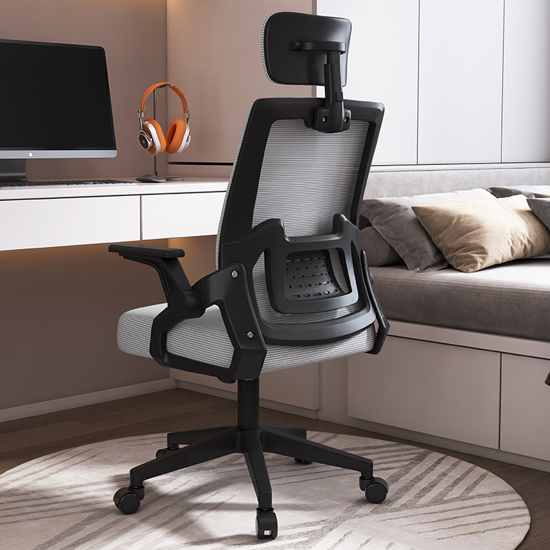 Silla de oficina de malla reclinable, ergonómica y cómoda, ideal para juegos, conferencias o uso doméstico prolongado