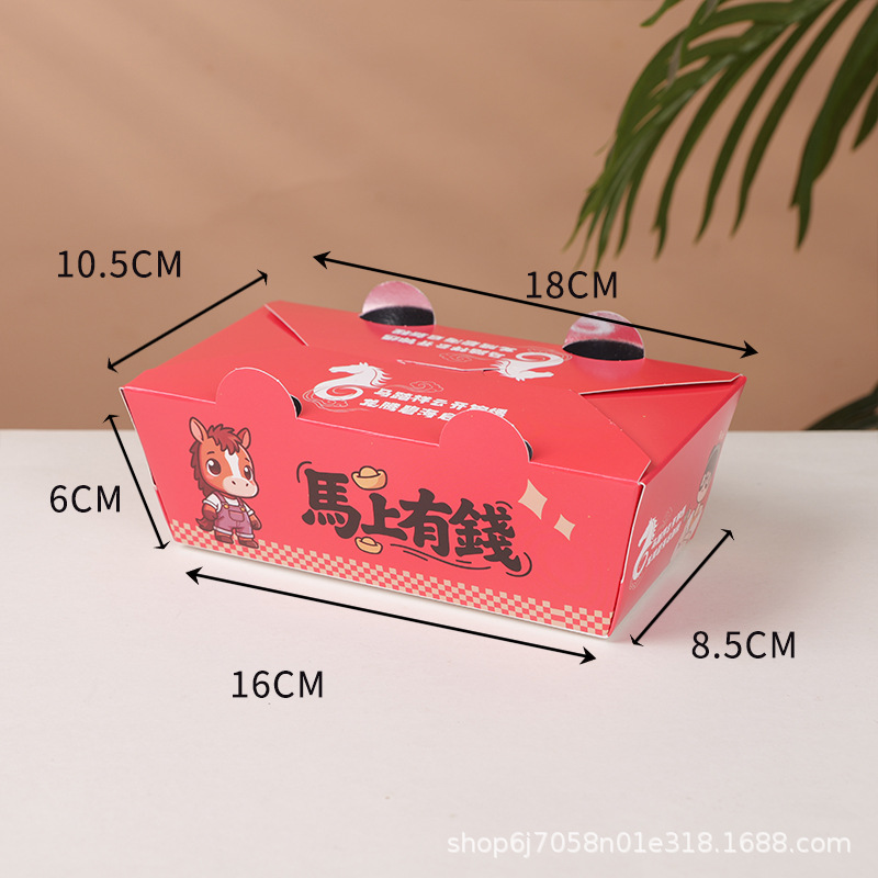 Caja de embalaje de pollo frito libre de descuento comercial de moda nacional chips de pollo papel de aluminio caja de almuerzo para llevar caja de ensalada de merienda de arroz frito al por mayor image 15