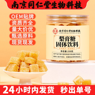 ����ǝ����Ǳ���ζӲ���ִ��_�h��ѩ�������~250g���b���l���l