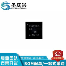 TPS65910AA1RSLR ��װVQFN48 ��Դ����IC ԭװ��Ʒ