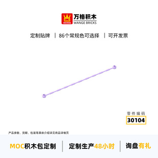 �f��羳diyС�w��MOC���a���ݷeľ30104ƴ�b��21��ܛ�������l