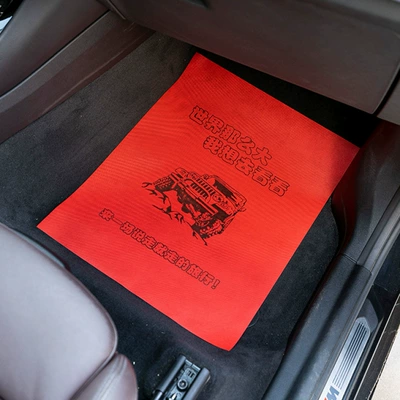 Universal Foot Pad — Y Car Disposable Non-woven Foot Mat - 50-pieces-of-enlarged-4253-red-jeeps