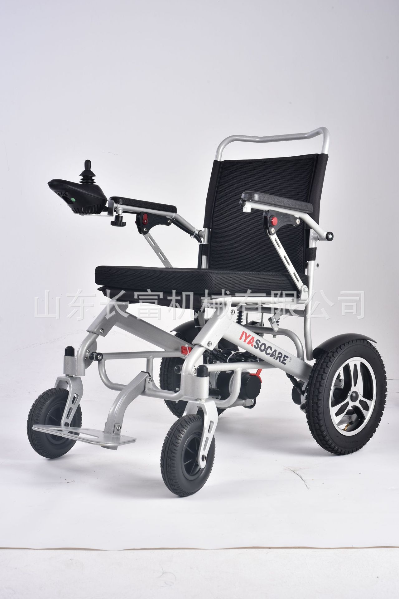 Electric Wheelchair Foldable Reclining Lightweight Foldable Walking Aid for the Elderly Electric Wheelchair Ultra Light and Portable