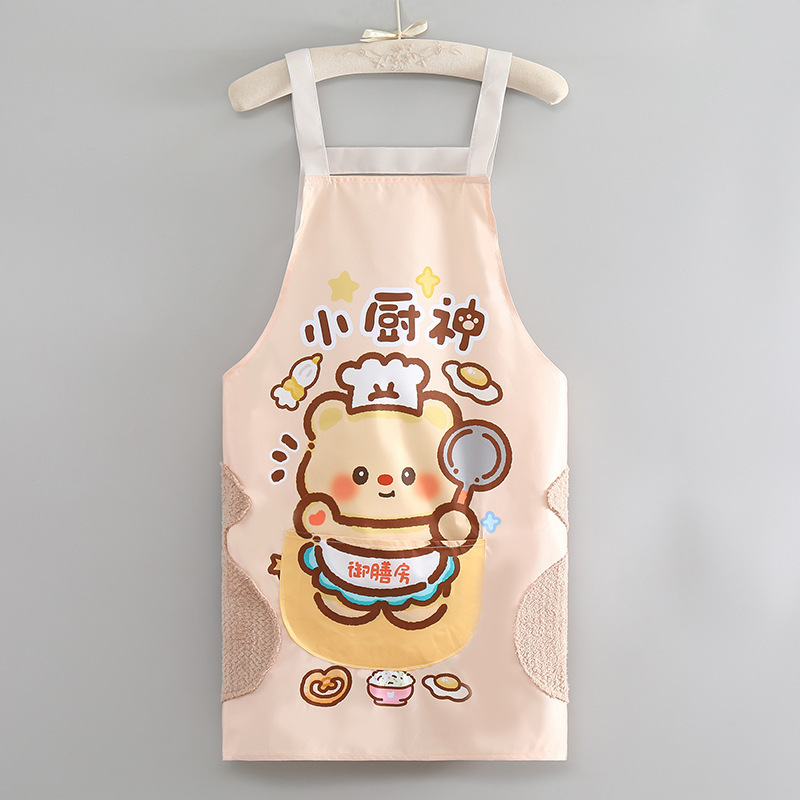卡通防水围裙成人厨房可擦手背带围腰餐饮店上班防污防油围裙家用|undefined