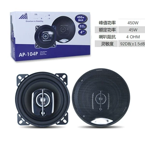 Avtomobil Audio Qapı Dinamiki Ap104P 4 düym Koaksial Dinamik
