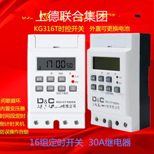�r�ض��r�_�PKG316T�r���_�P30A���r��&middot;�ɓQ늳�