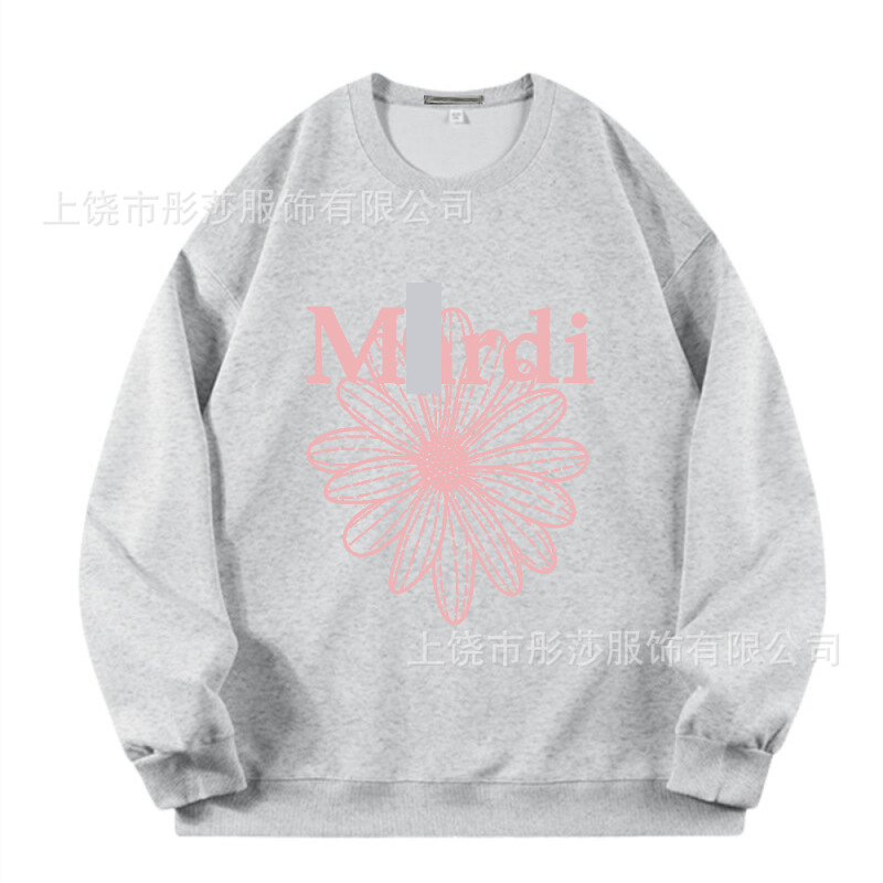 2025新款印花现货韩国潮牌Mardi卫衣女小雏菊圆领上衣一件代发|undefined
