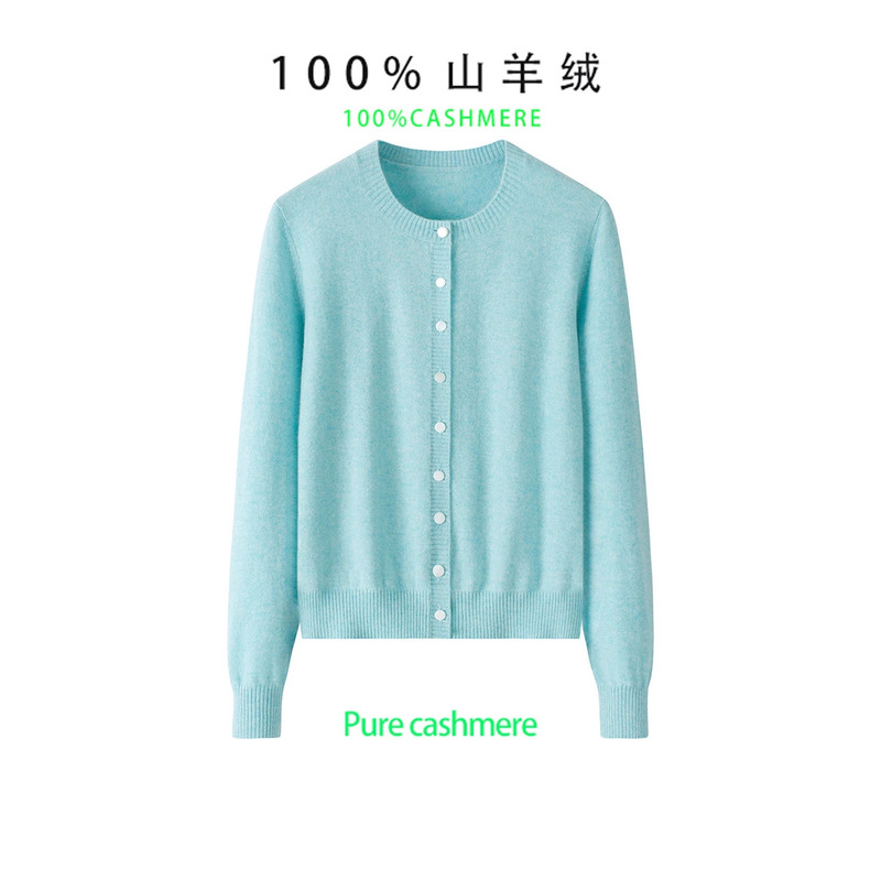 2025 Autumn/Winter New Women's Thin Cashmere Cardigan Long Sleeve Top Women's Long Coat for Petite Sizes Loose Fit