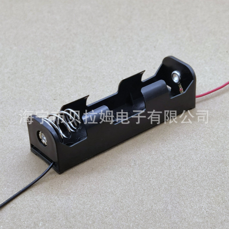 One Section 21700 Extended Battery Case with Protective Board and Wire