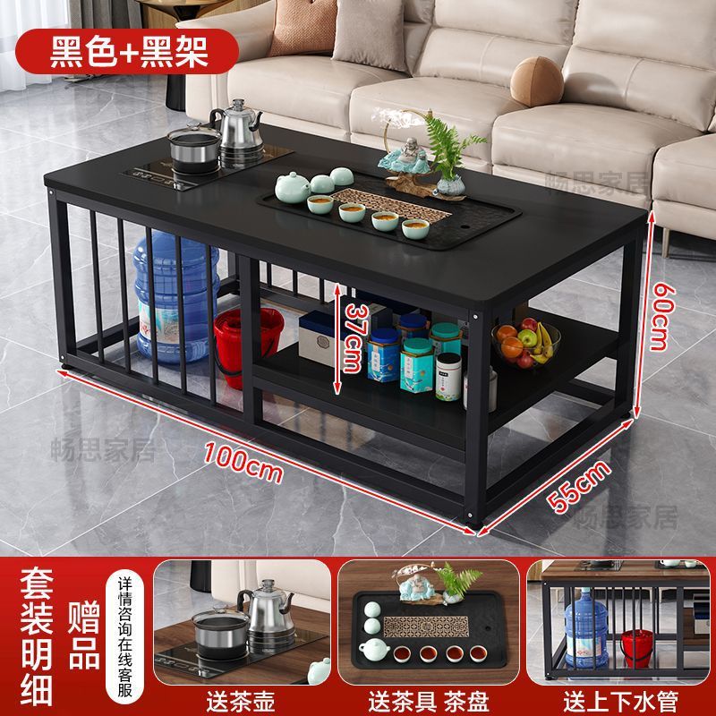 茶桌茶几客厅家用简约办公室茶台小户型简易泡茶套装一体功夫茶桌|undefined
