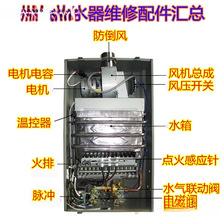 ú���ˮ������c����ˮ��������L���_�P늴��y�L�C�ؿؿ����}�_