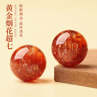�S�🟻�����ˮ��ɢ��diy�ֹ������������朾ی����������