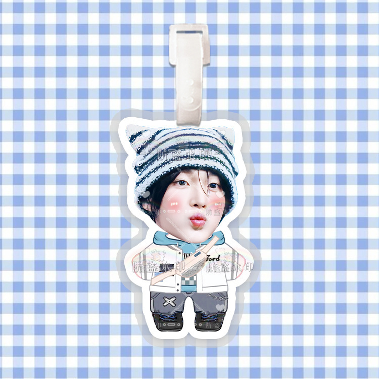 RIIZE李灿荣朴元彬郑成灿行李牌防丢牌登机牌书包挂件明星周边|undefined