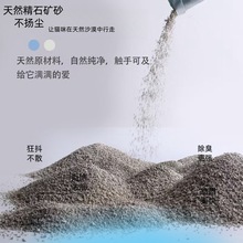 ؈ɰ�c���Vɰ����ɰ����̿�͉m�����Vʯ��ˮ�Y�F�������؈ɰ