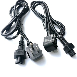UL���^��ʽ���� ����90��L��Ʒ��β 10A13A15A��Ҏ�m����AC���^��