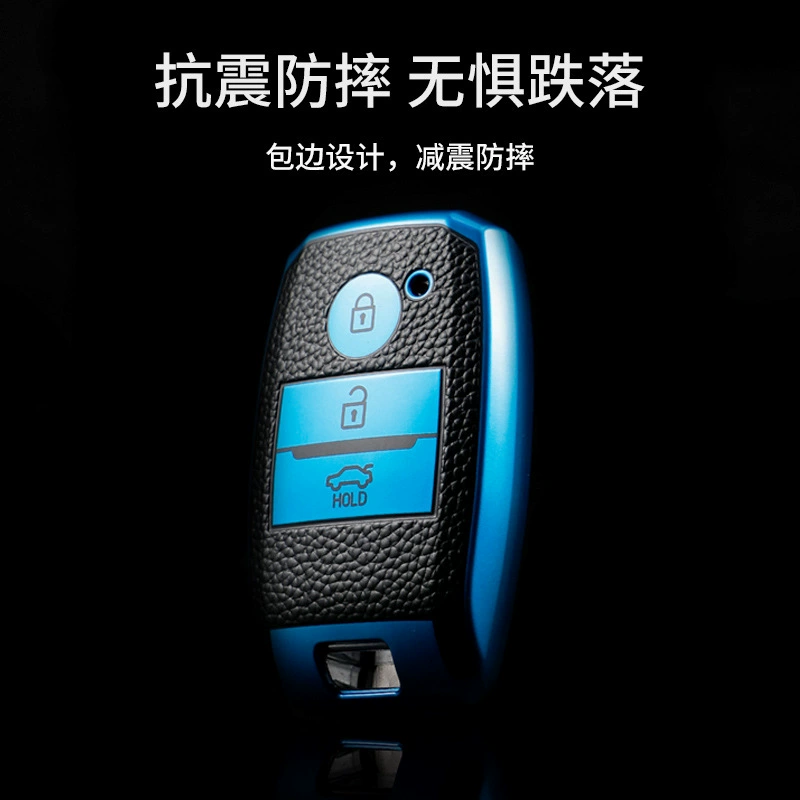 Подходит для K3K4K5 Smart Run Slando KX3 Jiahua KX5 Yijun Gentle Gentle All -Shell оптовая