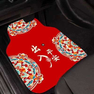 Easy to Clean Car Mats – Universal Foot Pad - ruyi-flowers-bloom-front-single-piece-floor-mat-5065cm