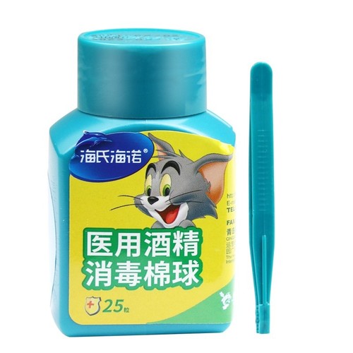 Hayes Heinoiodophor Cotton Balls 25 Pack Alcohol Cotton Balls 25 Pack