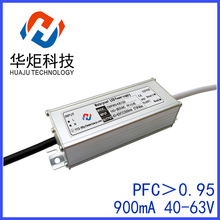 18��3��63V900MA�������������� ·�Ʒ�ˮ��Դ LEDͶ��Ƶ�Դ