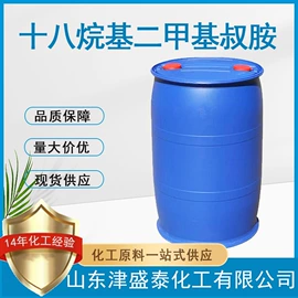 分析试剂;酯;化工中间体