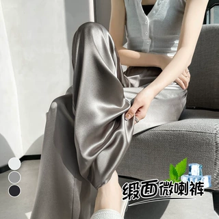 醋酸缎面微喇裤女夏季薄款2025年新款松紧腰阔腿裤宽松垂感拖地裤