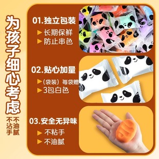 մ������׃������g��؈diy���bM8 X�����pճ��24ɫ��ȫ50��ܛ