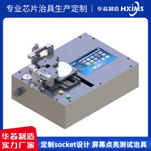 WIFI4G5GGPS�֭h���Cģ�K��Ļ�c���yԇ�ξߔ����yԇ�x늜y�๦��