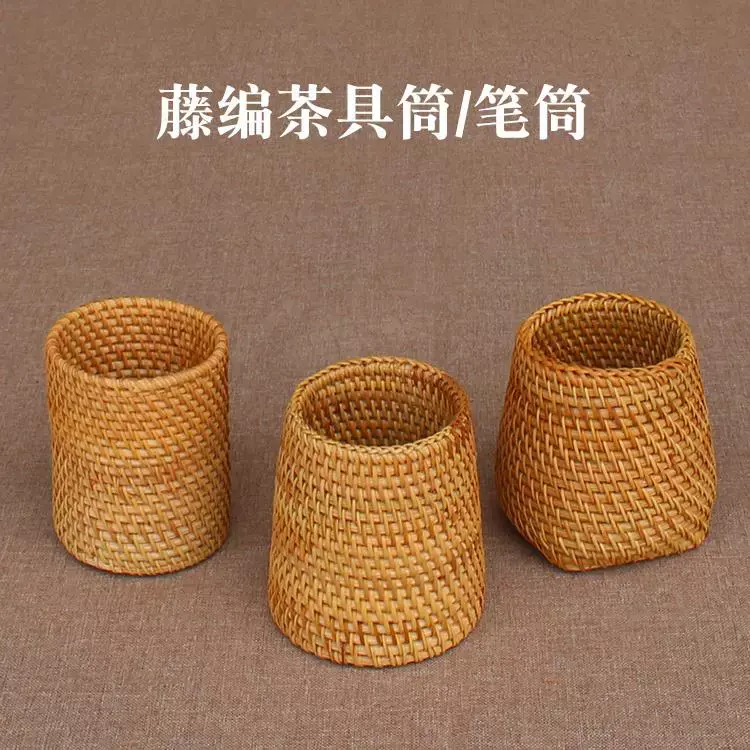 Vietnam Autumn Rattan Pen Holder Tea Set Bamboo Tea Clip Tea Spoon Tea Needle Pu'er Tea Six Gentlemen Tea Ceremony Accessories Storage Holder