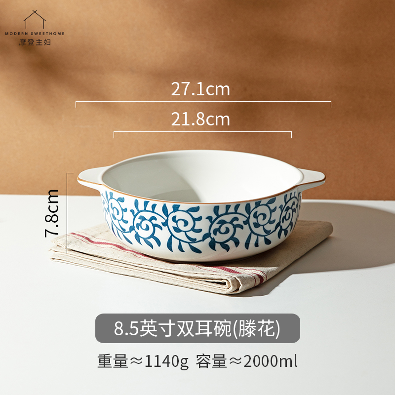 双耳汤碗家用2025新款大号面碗日式陶瓷汤盆酸菜鱼大盆碗|undefined