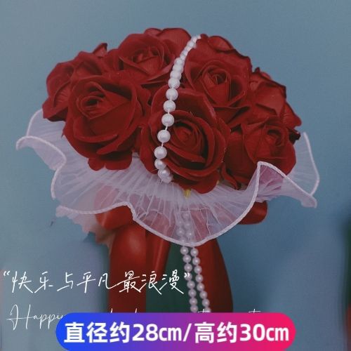 手捧花新娘结婚红色玫瑰新款森系婚礼仿真花拍照道具领证捧花球|undefined