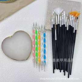 跨境热销美甲工具调色盘套装21件套15支彩绘笔刷套装螺旋杆点钻笔