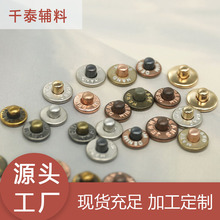 Դ�^���S �F؛�~��8.5mm-9.5m���~��ñ� ţ��ѝ������ͻ��ײ�